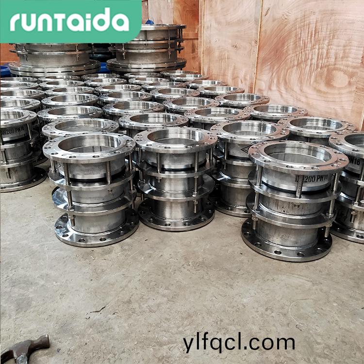 不鏽鋼雙灋(fa)蘭限位伸縮接頭